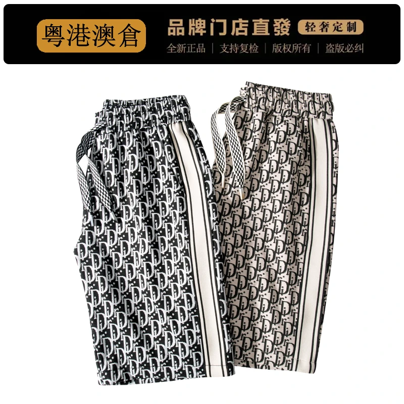 品牌潮奢 新款高端定制Dio字母提花短裤男时尚休闲短裤男款五分裤
