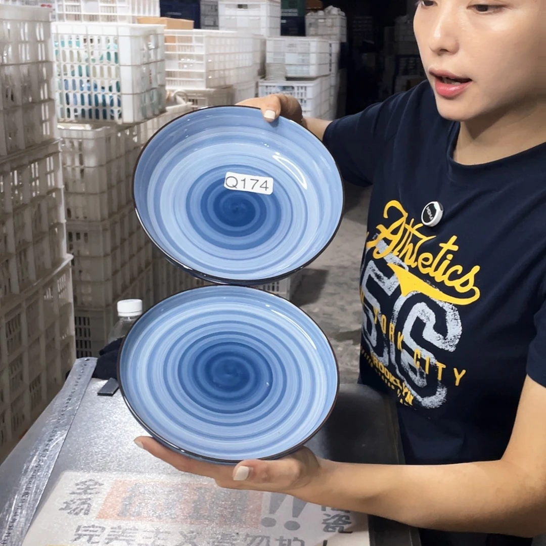 瓷片174 2大2小