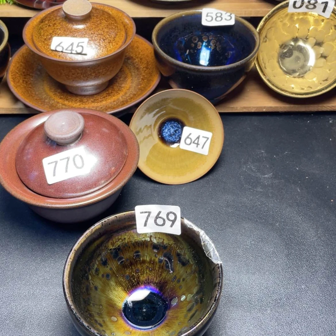 【闪购商品】茶盏天**心769