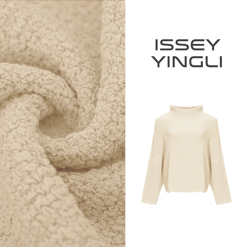 莉褶褶皱打底衫长袖上衣秋冬重工女士内搭上衣修身显瘦2897