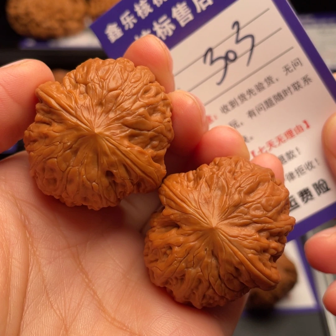 文玩核桃把件铁锤妹妹36尺