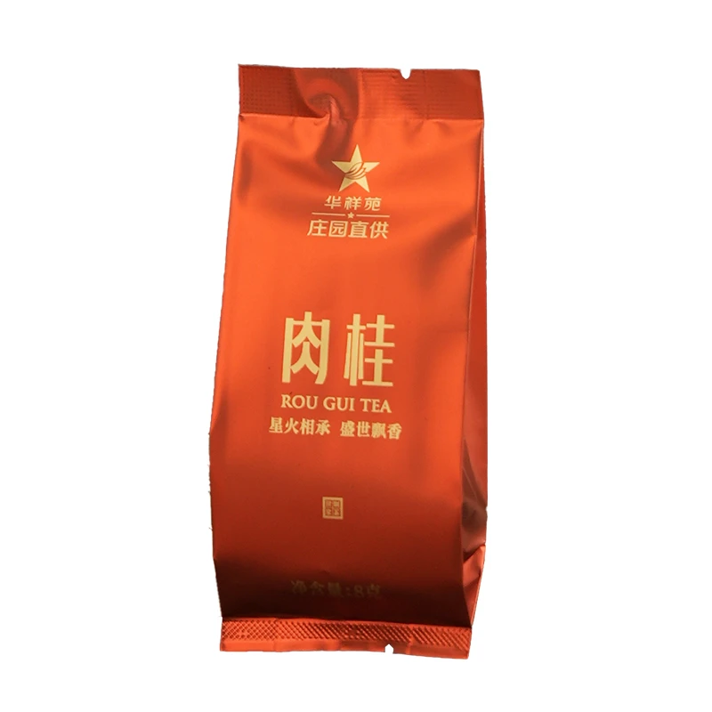 华祥苑大圆罐系列肉桂试泡*1
