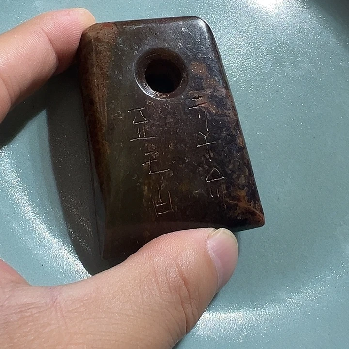 瓷片瓷器工艺美术精品