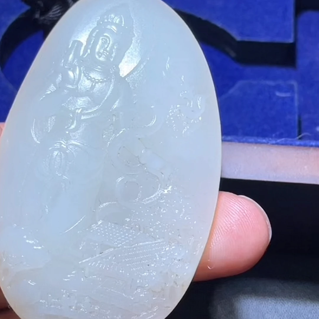 和田玉玉石挂件 d1229拍一发一