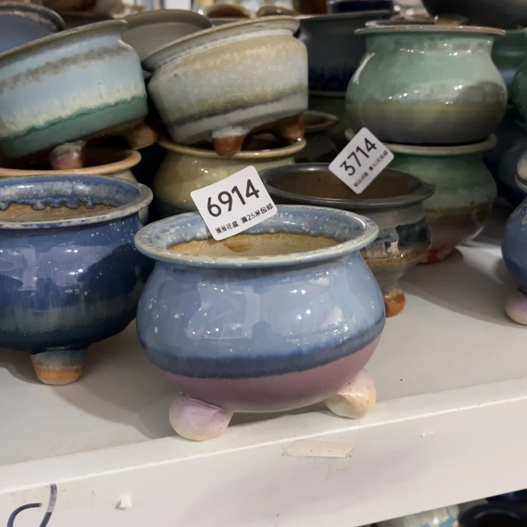 6914内口8.5景德镇手工制作瑕疵