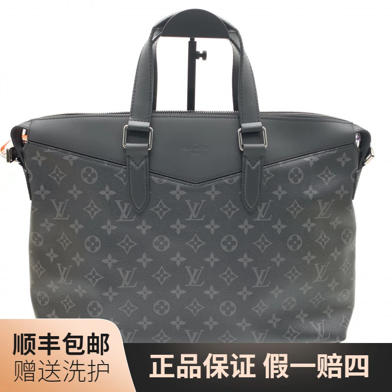 95新 LouisVuitton/路易威登 LV黑老花手提包/10019330 肩包 男士