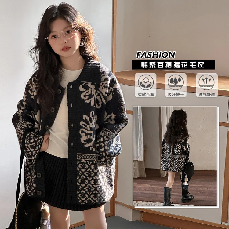 秋上新2025新款秋冬韩版提花毛衣女童时尚百搭开衫外套保暖上衣潮
