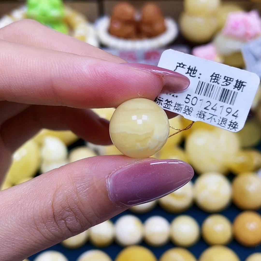 未镶嵌蜜蜡裸石14.9mm瑕疵