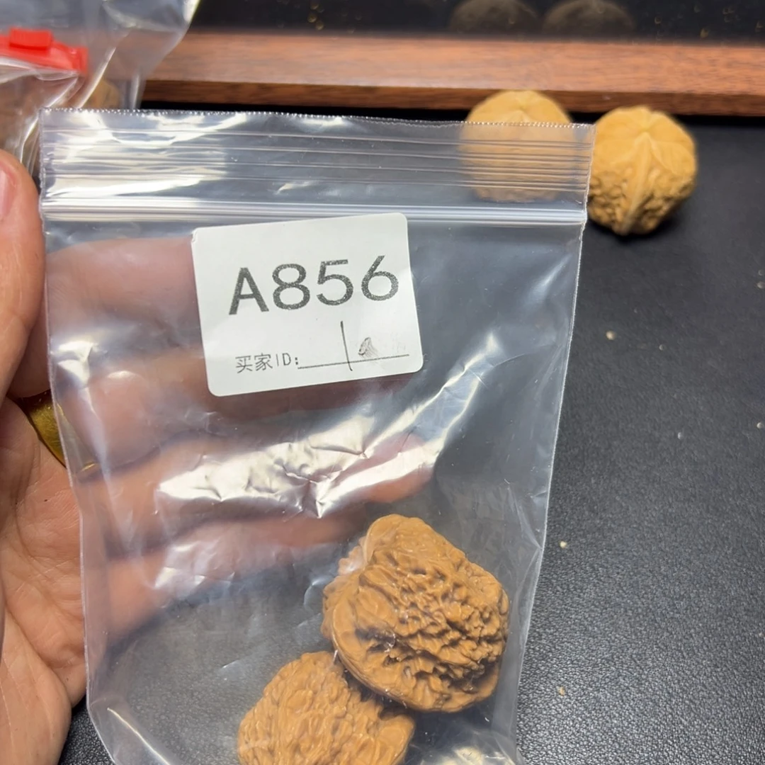 把件核桃哈哈哈哈