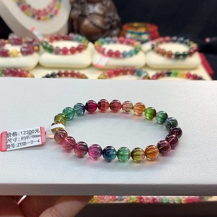 碧玺手链未镶嵌8.1/老矿西瓜。