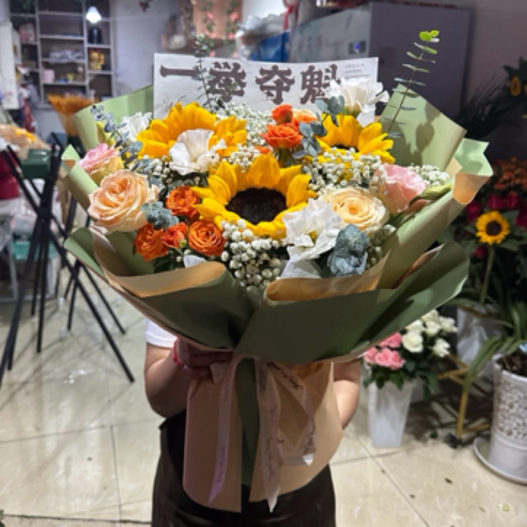 【一举夺魁】3朵向日葵玫瑰混搭花束送学生送朋友送花上门