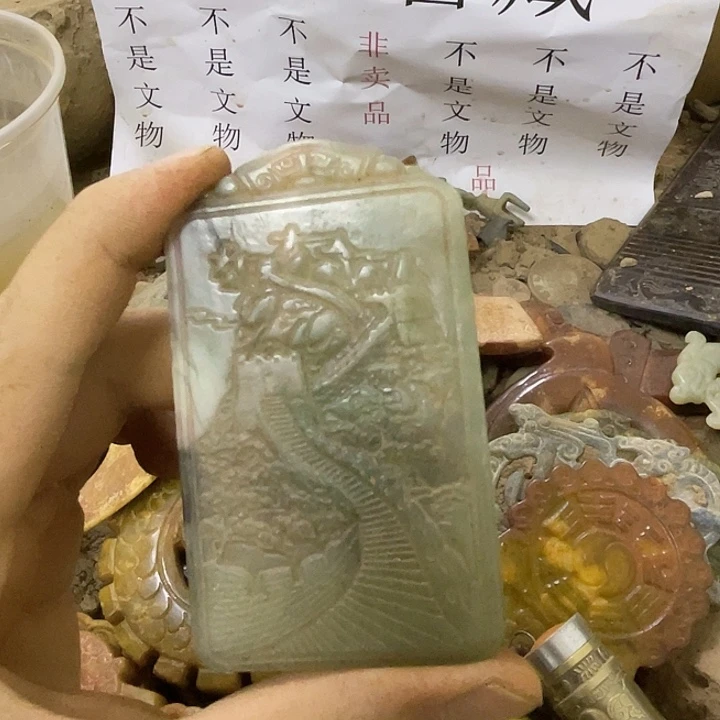 未镶嵌啊啊啊啊啊啊啊啊啊硅化玉
