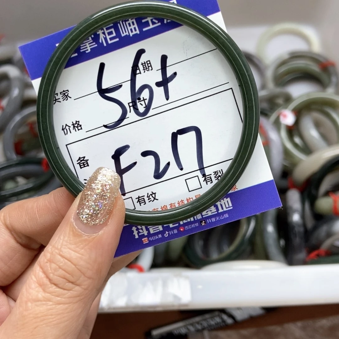 和田玉手镯手镯未镶嵌