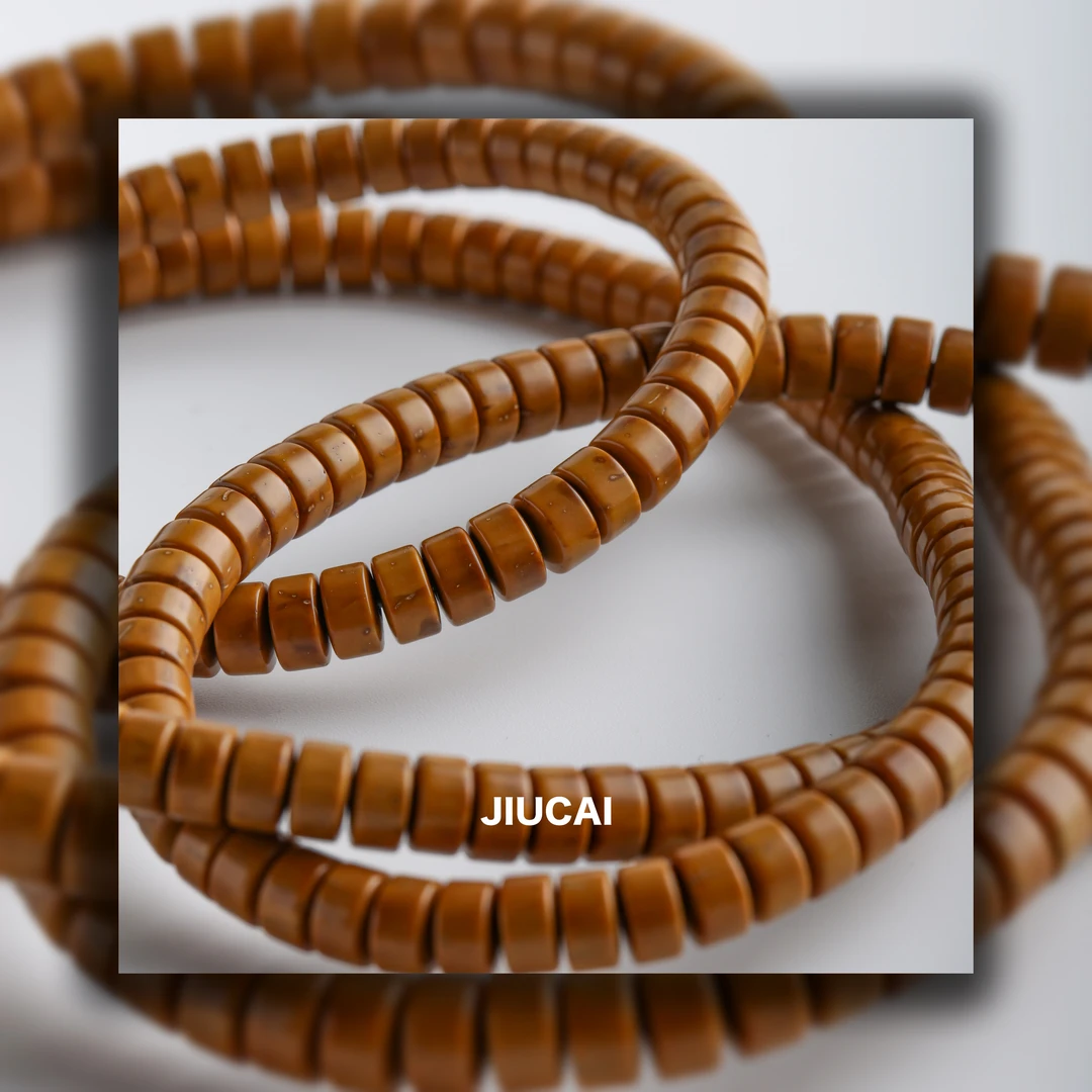 【玄藏】JIUCAI 紫金鼠药片108 6+MM