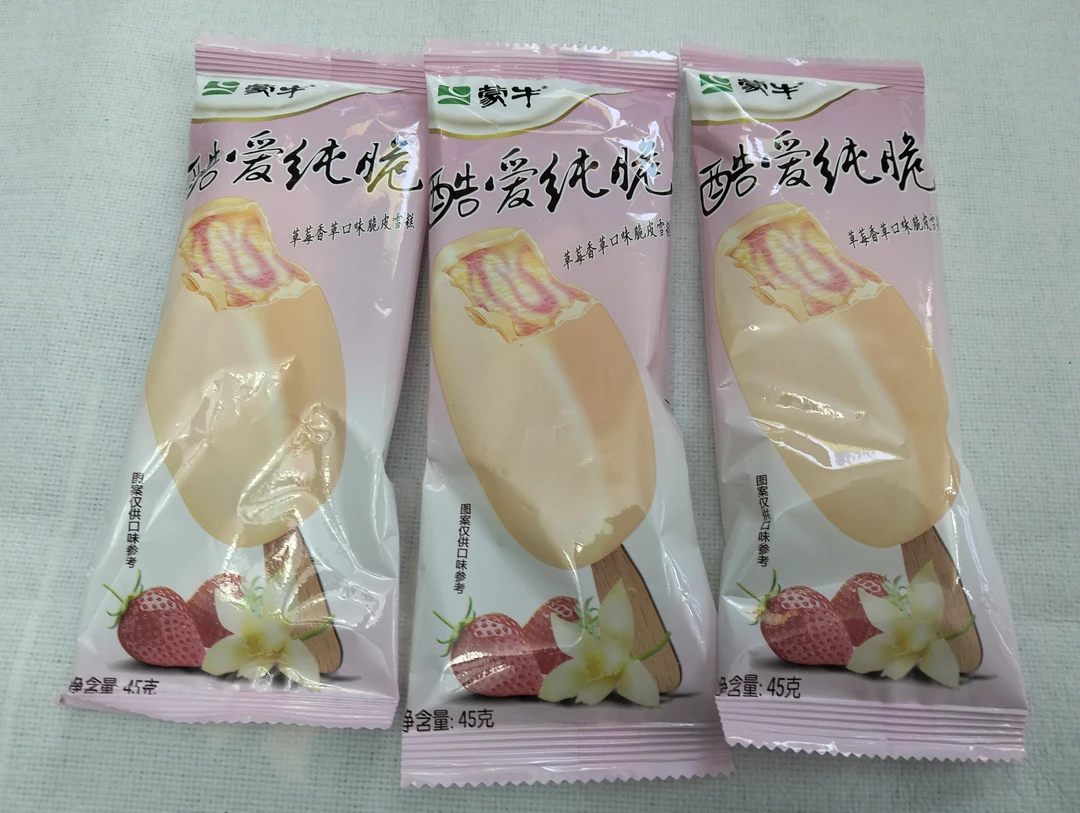 蒙牛纯脆草莓香草雪糕