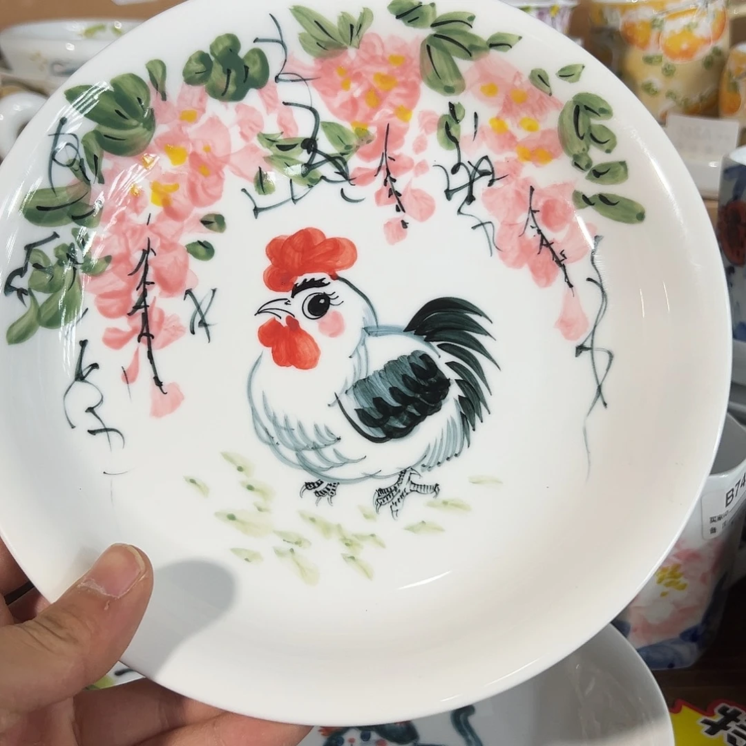 陶瓷景德镇高温釉下陶瓷8寸盘