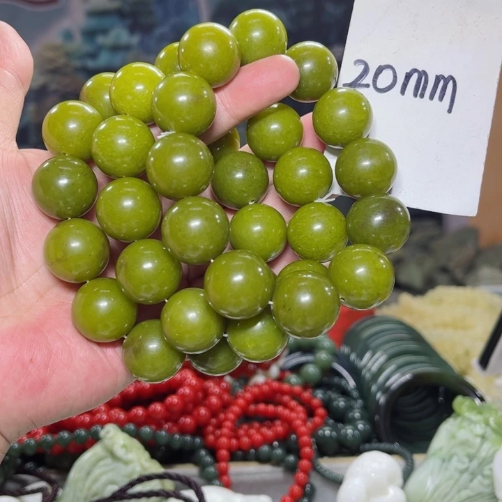 蛇纹石玉手串多样性发货未镶嵌