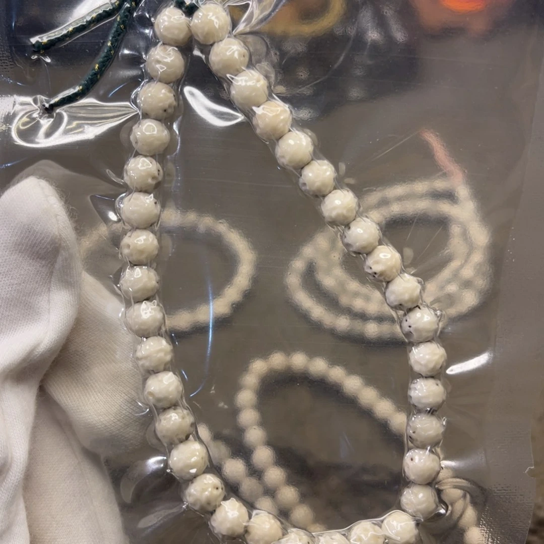 吊坠星月菩提非金属星月菩提 7改无相