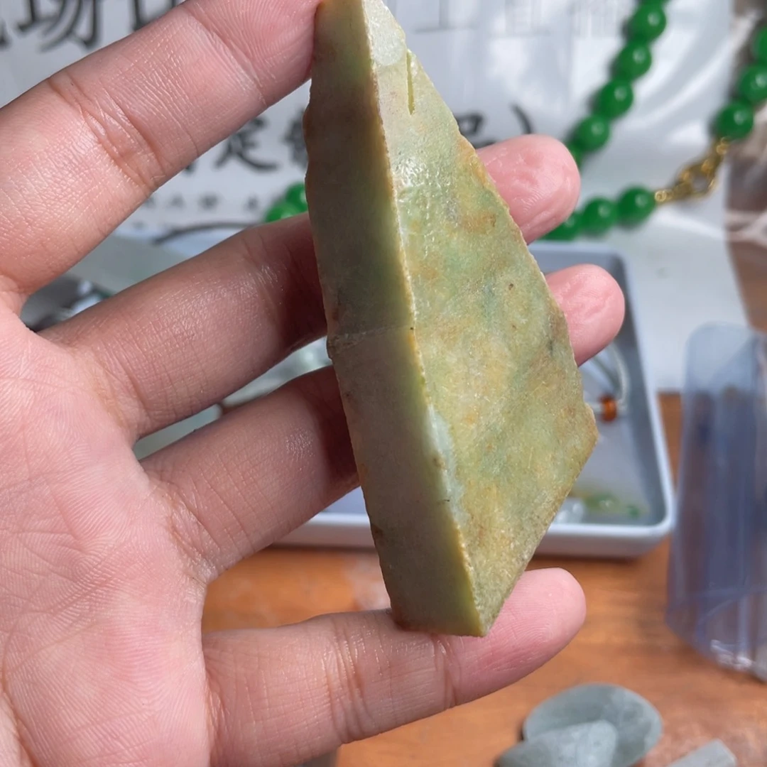 翡翠散珠翡翠一块