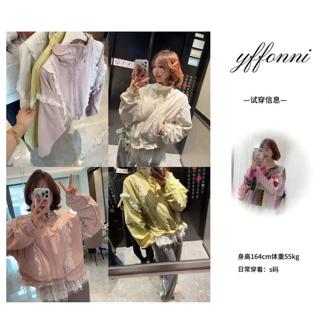 【YFONI】芭蕾风~马卡龙防晒冲锋衣外套