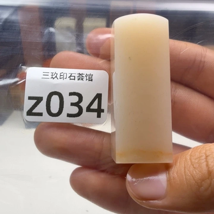 不***麦老挝石老挝老挝 老挝