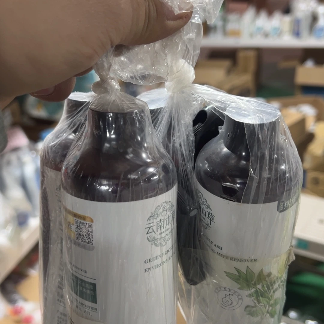 京仓好物推荐分享9.9包邮