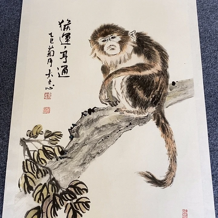 国画纯手绘写意画作45*68