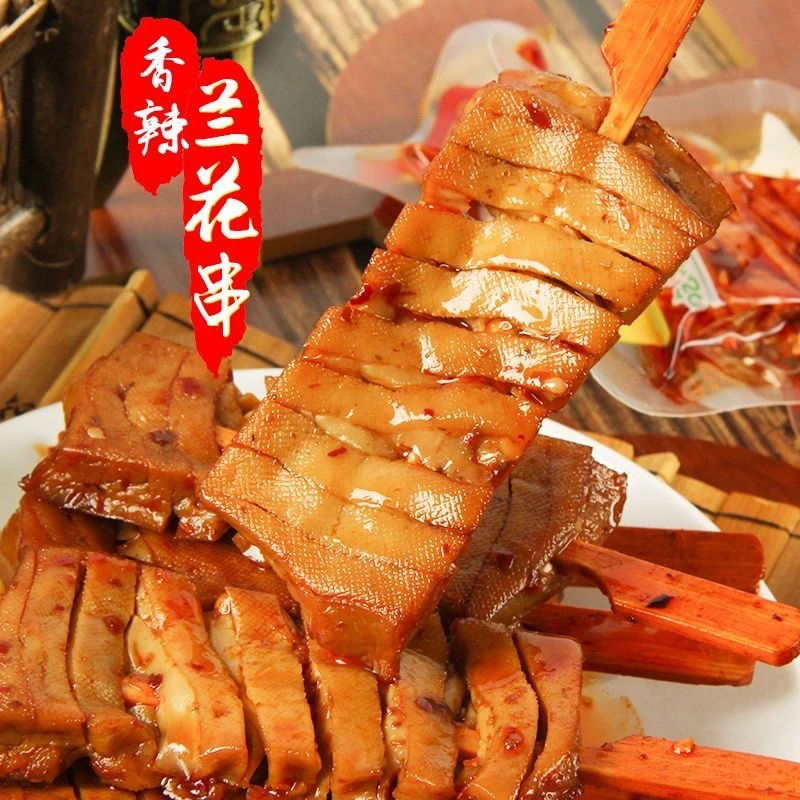 湖南特产兰花串豆腐香干卤味营养蛋白质素食卤豆干香干零食兰花干