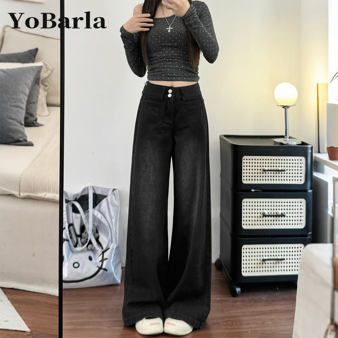 黑色阔腿牛仔裤女宽松垂感秋季新款胖mm大码显瘦梨形身材直筒裤子