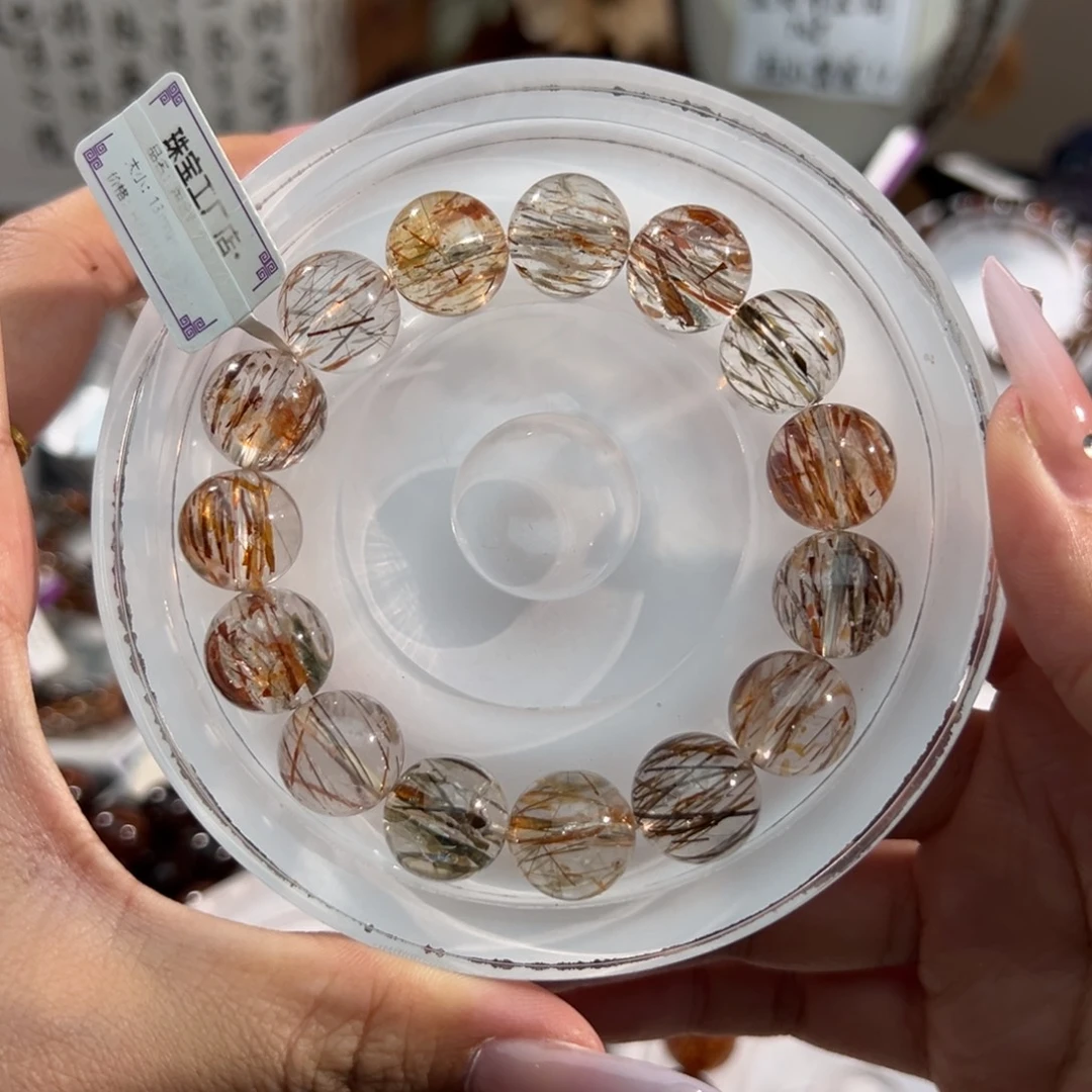 未镶嵌水晶手链黑金超七13