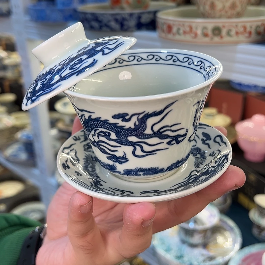 盖碗很漂亮，非常喜欢