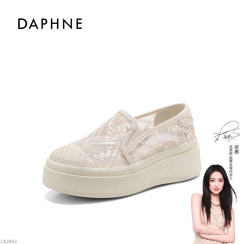 达芙妮透气渔夫鞋女2025夏季新款网面板鞋厚底增高防滑套筒百搭L