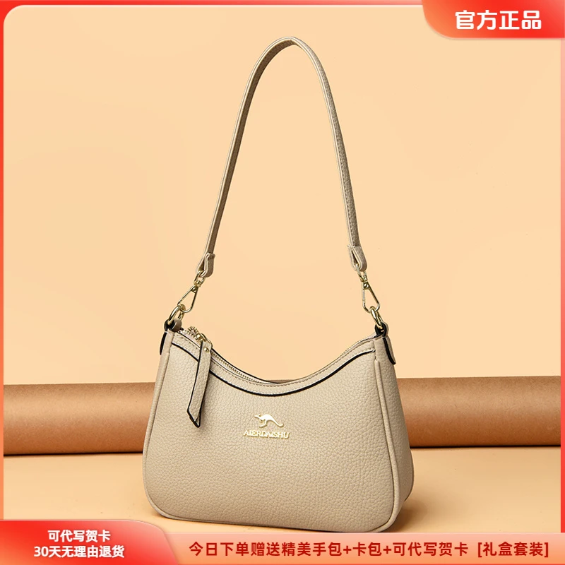 正品玫瑰袋鼠中年女士气质单肩包女2025新款百搭送妈妈老婆斜挎包