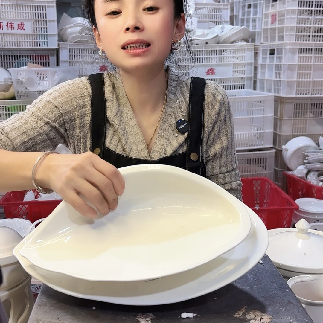 盘微瑕产品………A062两件套