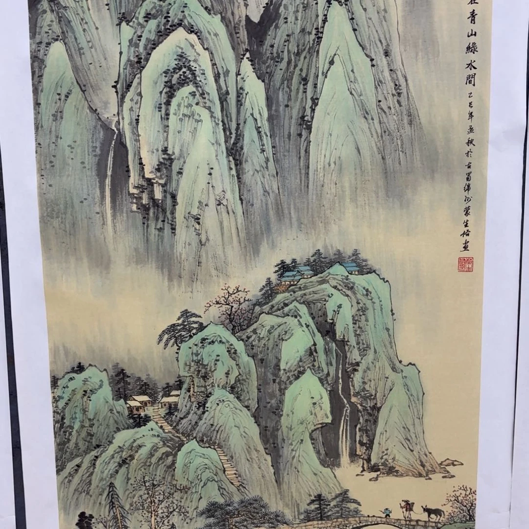 国画李欣主播李欣