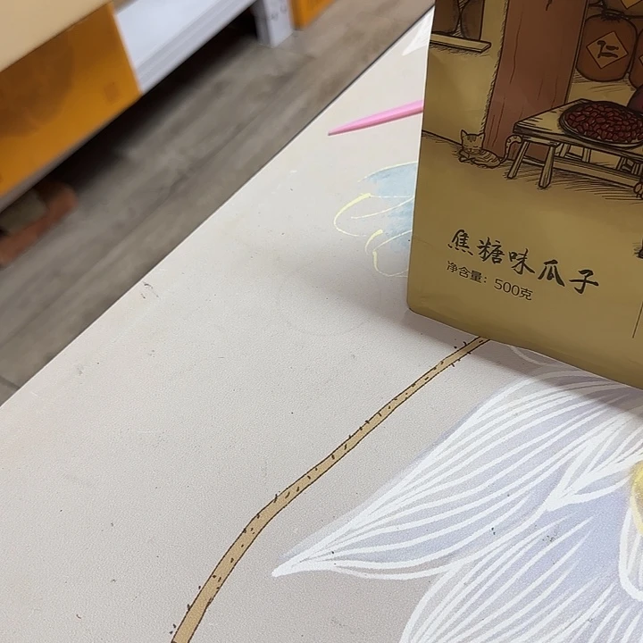 V***～哈咯啦咯啦咯啦咯啦咯