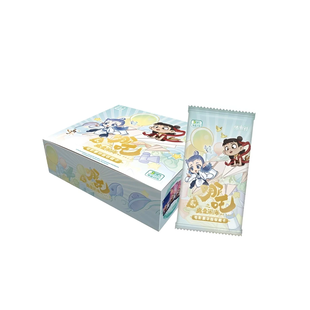 【端盒/玩法】集卡社《哪吒》电影豪华版2元包收藏卡牌 周边盲盒 代拆