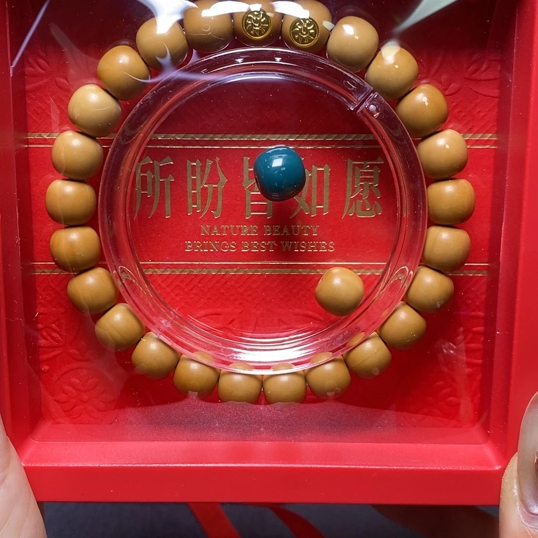 猴头核桃手串双标手工柔光老邢尺寸9+全品单号316号