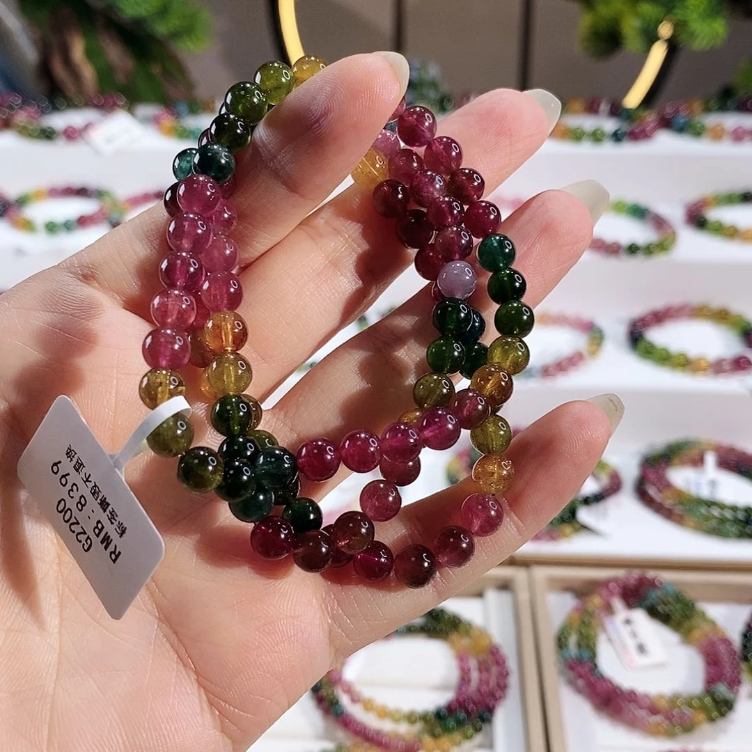 手链未镶嵌碧玺G2200三圈颜色微差