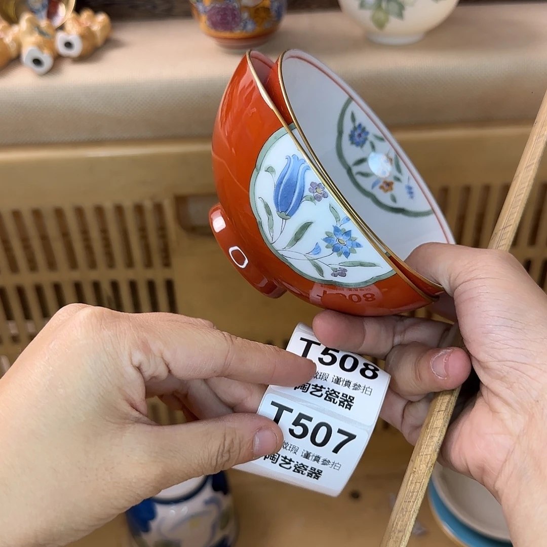 鹦***洲瓷片507 回流日瓷全场满18米包