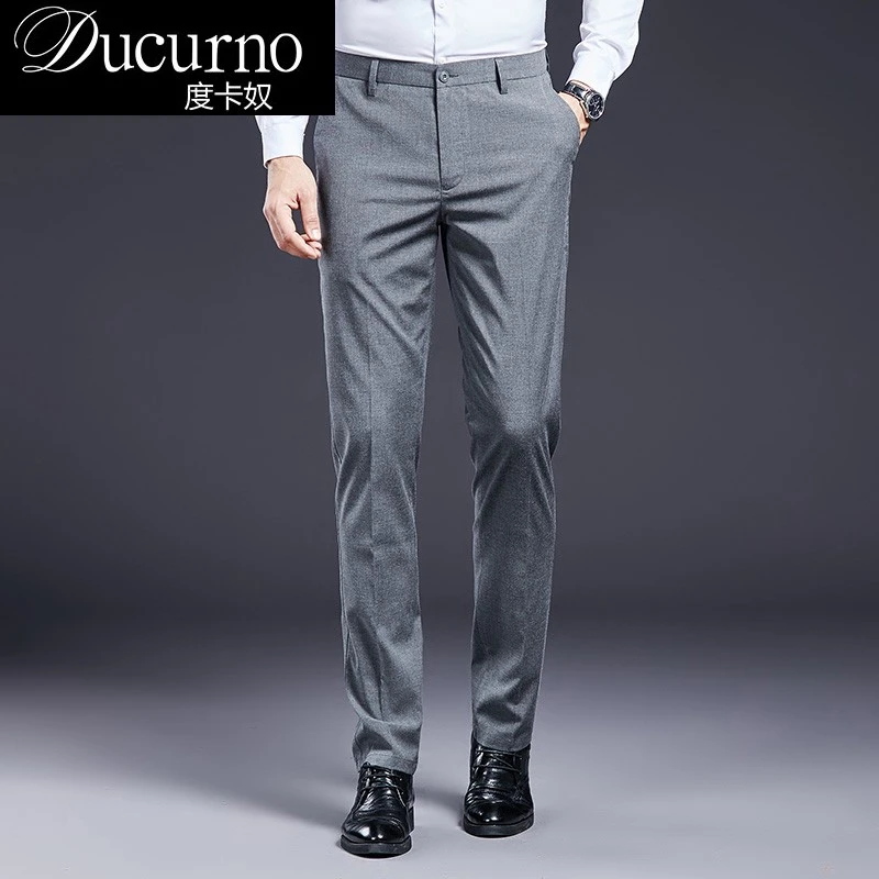商务休闲西裤男士冰丝薄款西装长裤夏季直筒凉爽男裤垂坠感正装裤