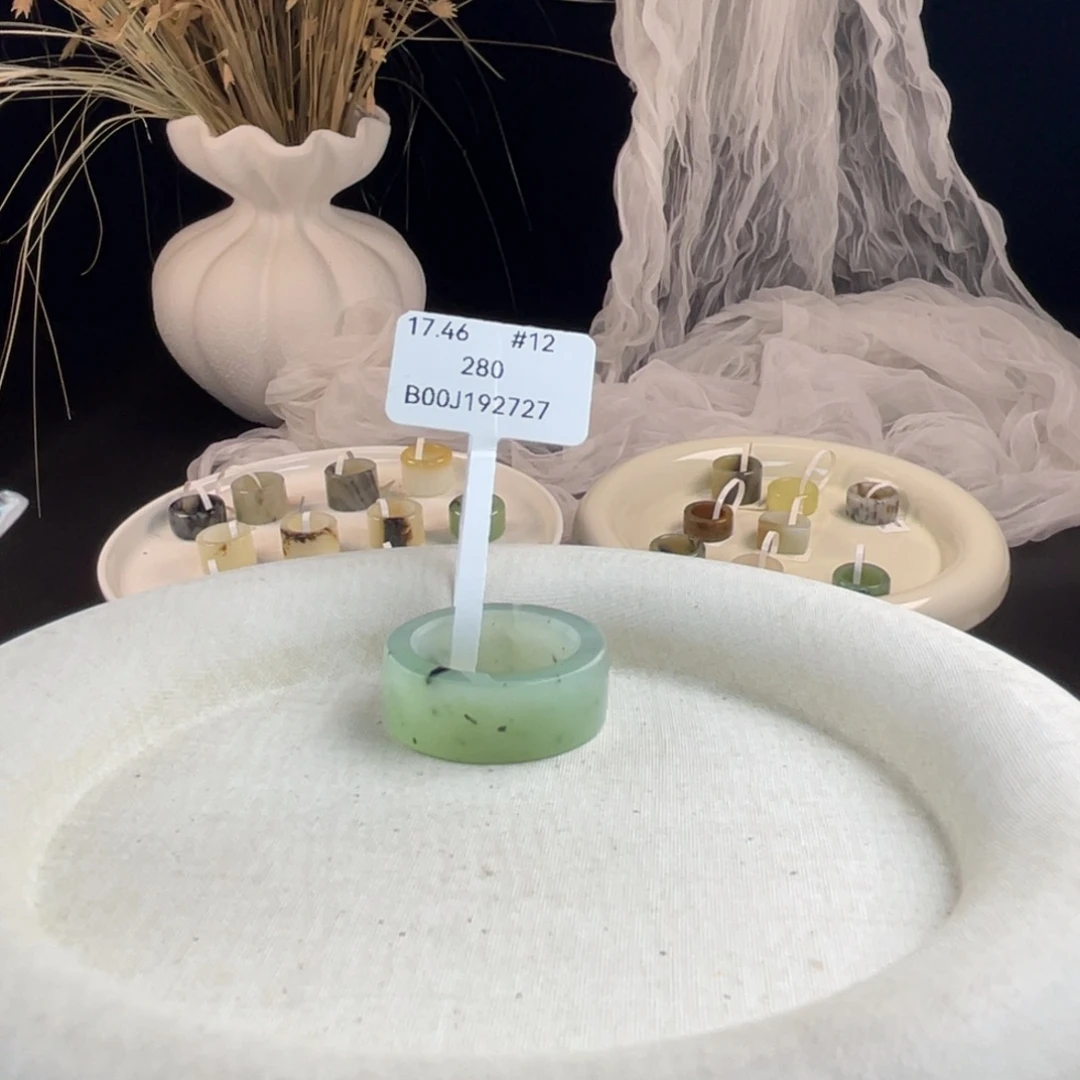 和田玉（糖玉）未镶嵌戒指