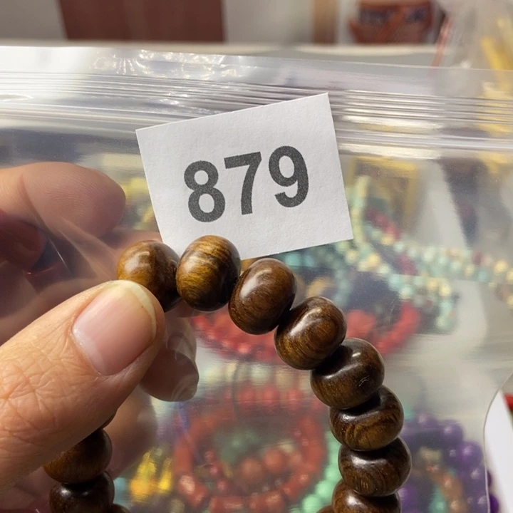 大果紫檀（缅甸花梨）L****）879