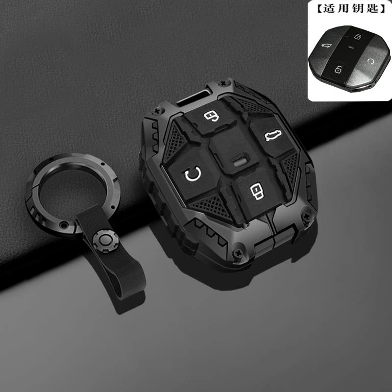 2025款新捷途自由者汽车钥匙套25款两驱自由者探索发现穿越征服版