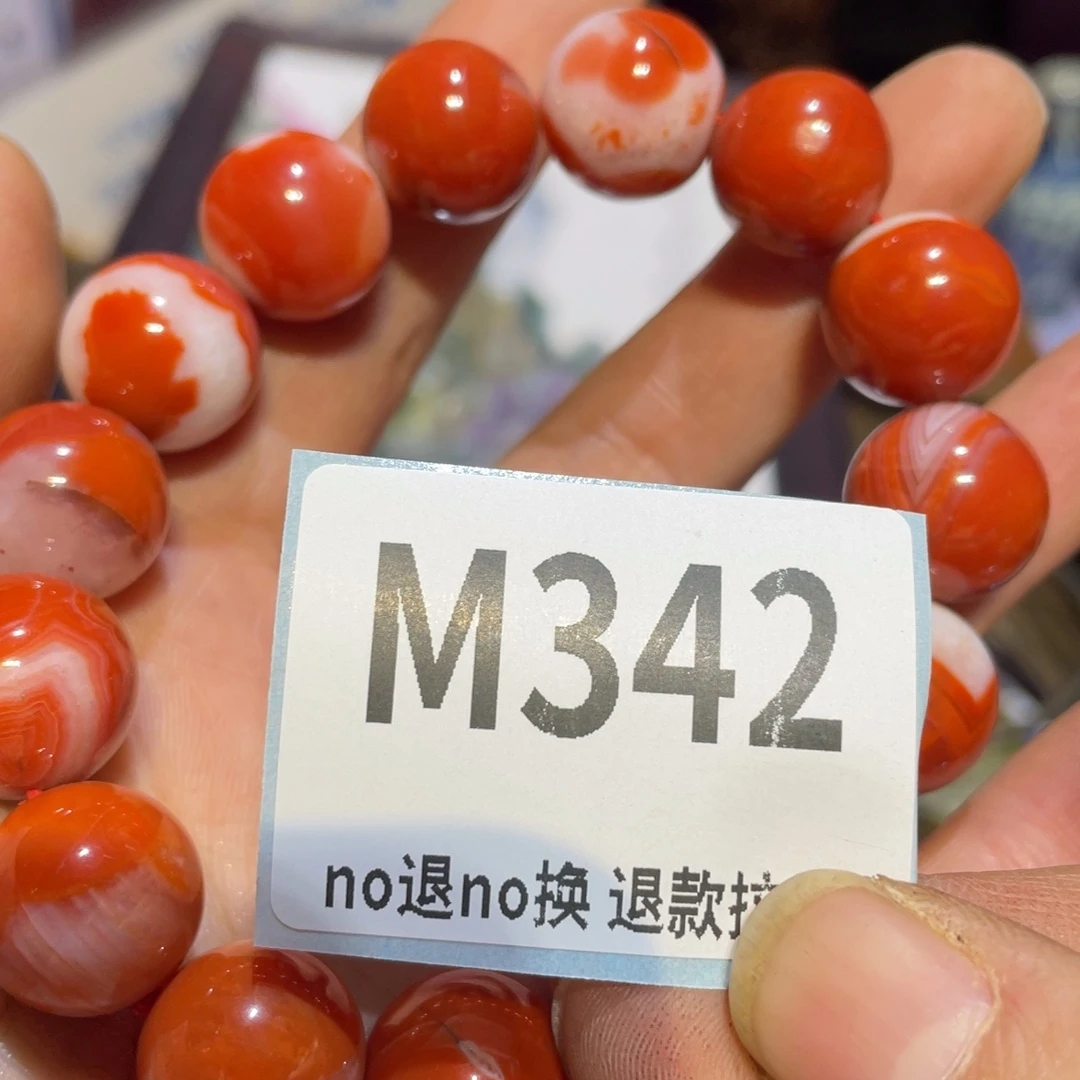 顺***利陶瓷闲云直播火爆热卖