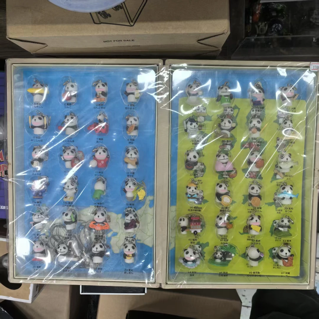 【白】48只地域限定，熊猫挂件