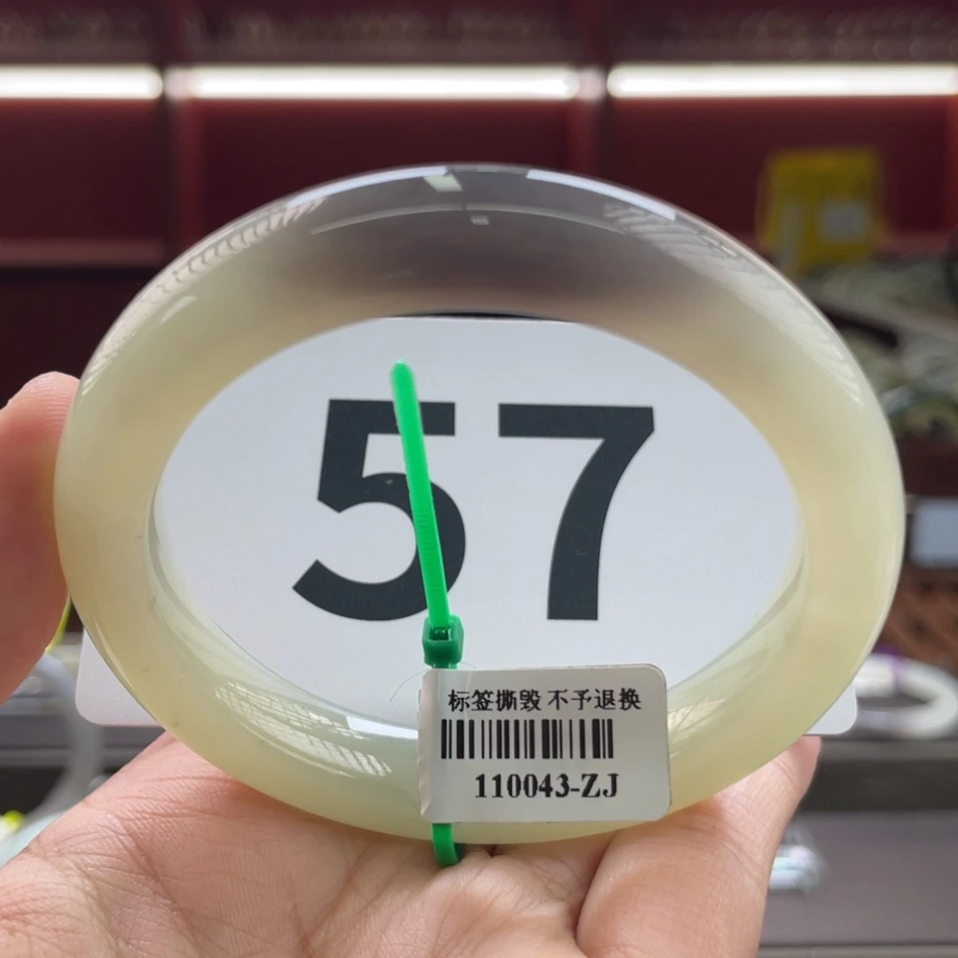 未镶嵌手镯和田玉?****