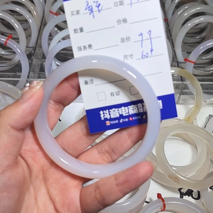 玛瑙/玉髓手镯未镶嵌120