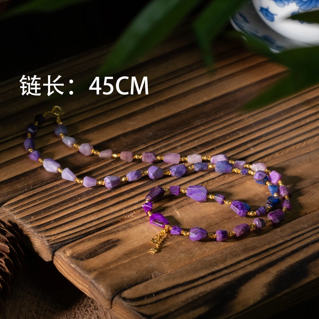 世间臻宝-若舒丨18K金全玉化舒俱来项链/45cm/多样性/P6552/均20/