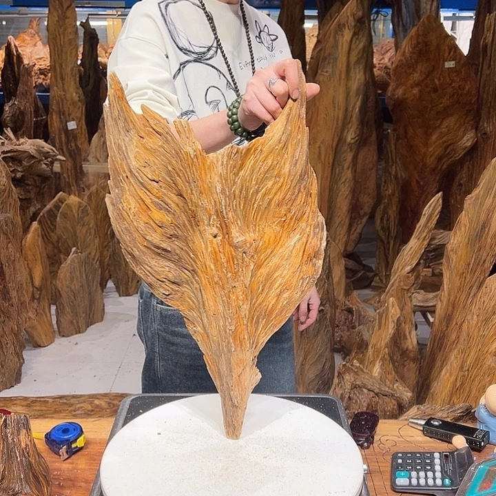 松木（琥珀木）远***子